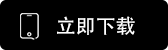 gate.io交易平台